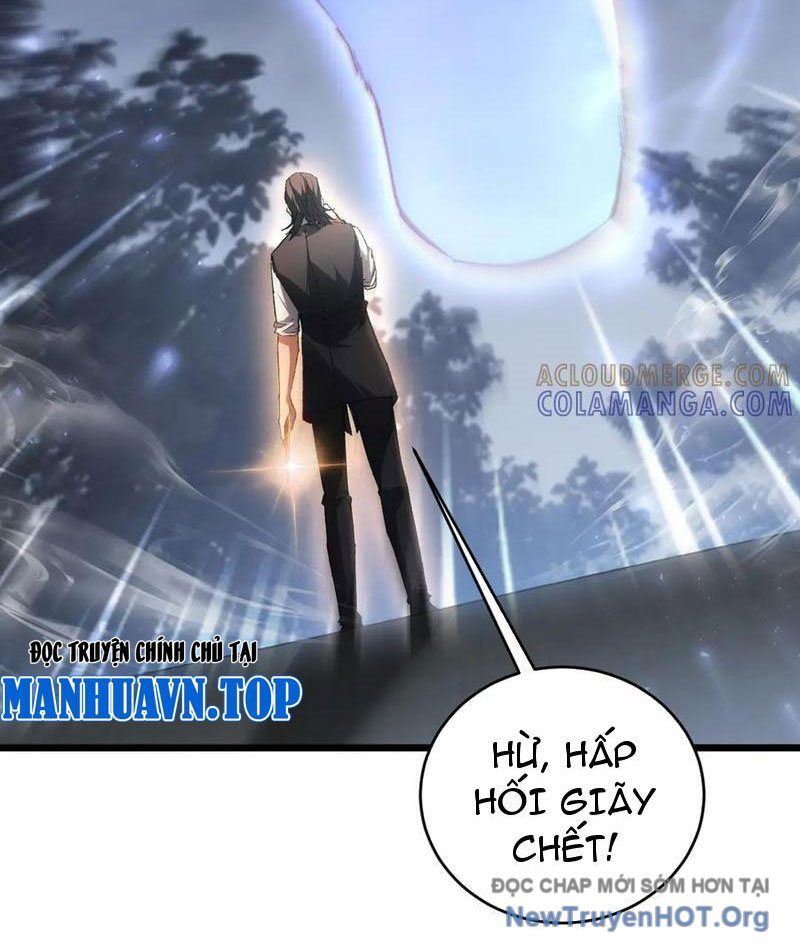 Ta Là Chúa Tể Trùng Độc: Chapter 77