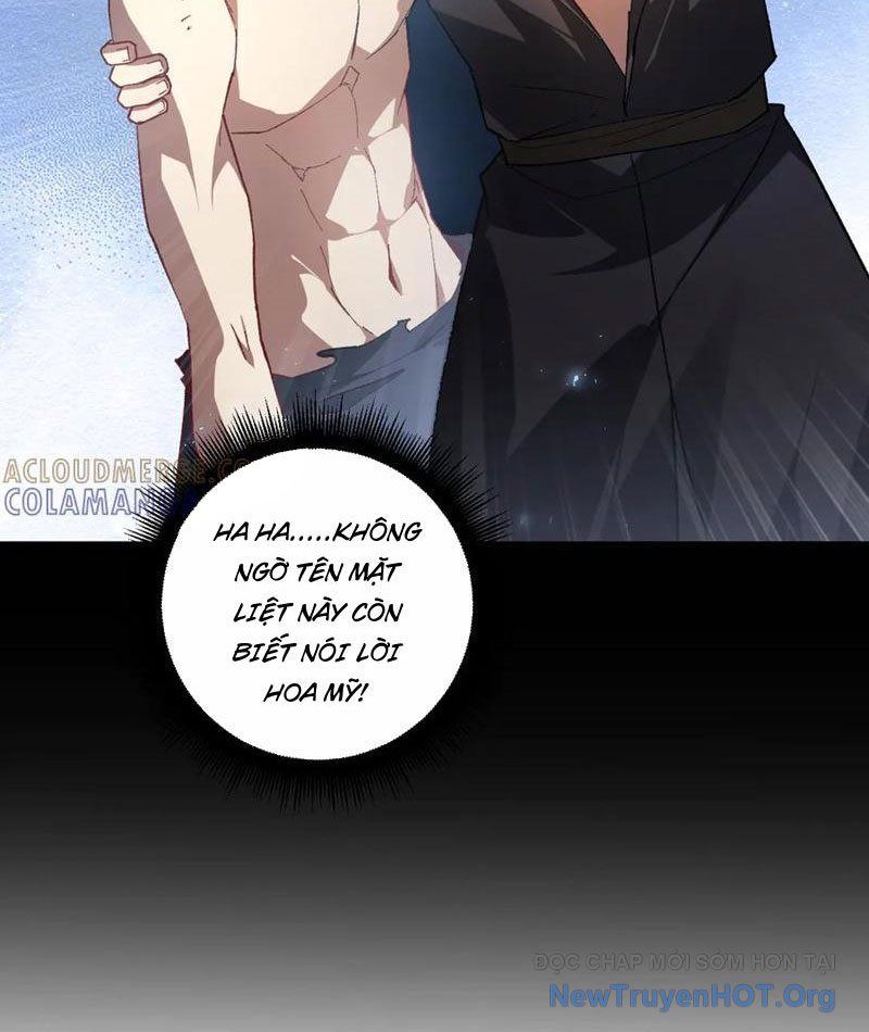 Ta Là Chúa Tể Trùng Độc: Chapter 77