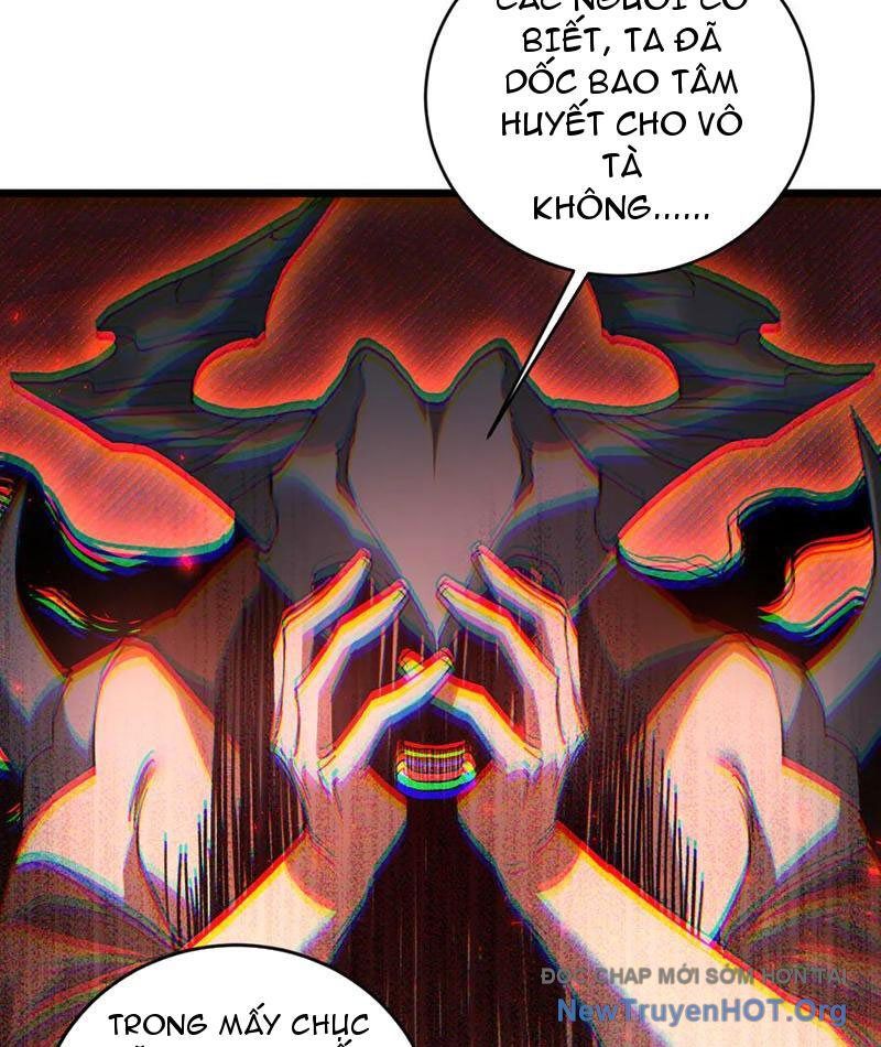 Ta Là Chúa Tể Trùng Độc: Chapter 77