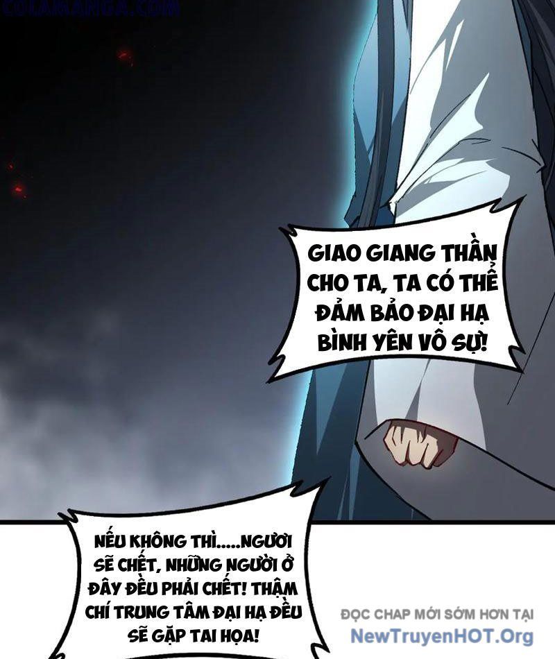 Ta Là Chúa Tể Trùng Độc: Chapter 77