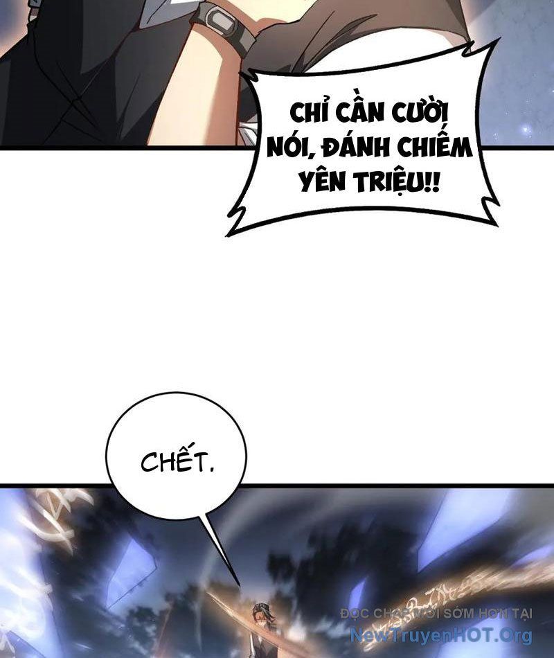 Ta Là Chúa Tể Trùng Độc: Chapter 77