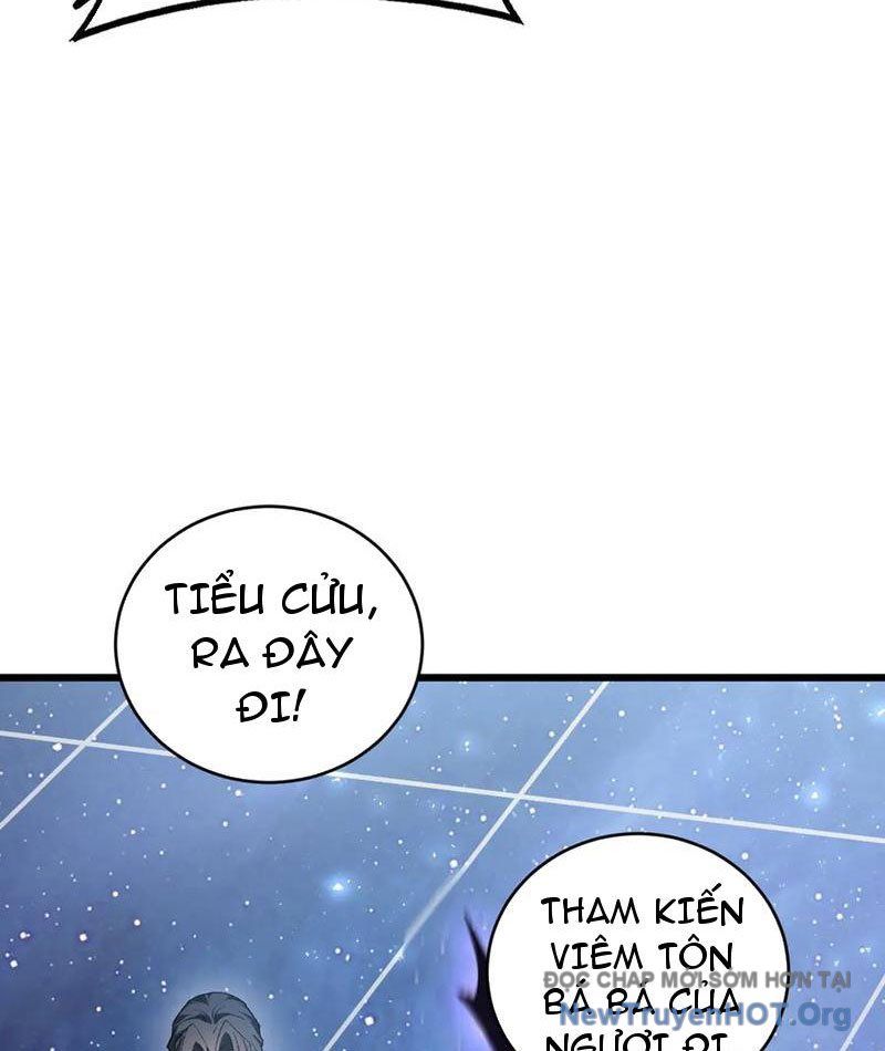 Ta Là Chúa Tể Trùng Độc: Chapter 77