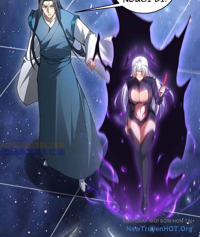 Ta Là Chúa Tể Trùng Độc: Chapter 77