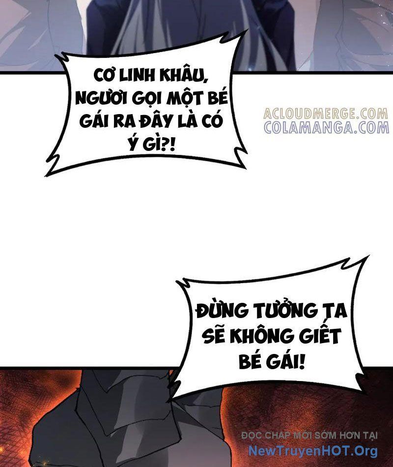 Ta Là Chúa Tể Trùng Độc: Chapter 77