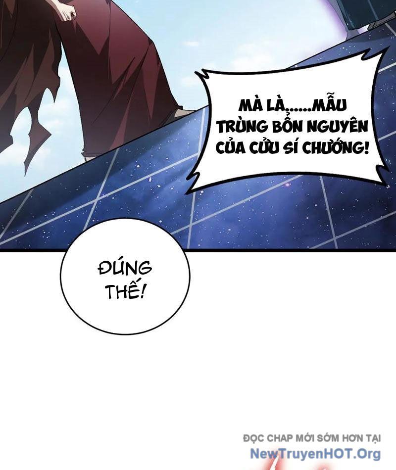 Ta Là Chúa Tể Trùng Độc: Chapter 77