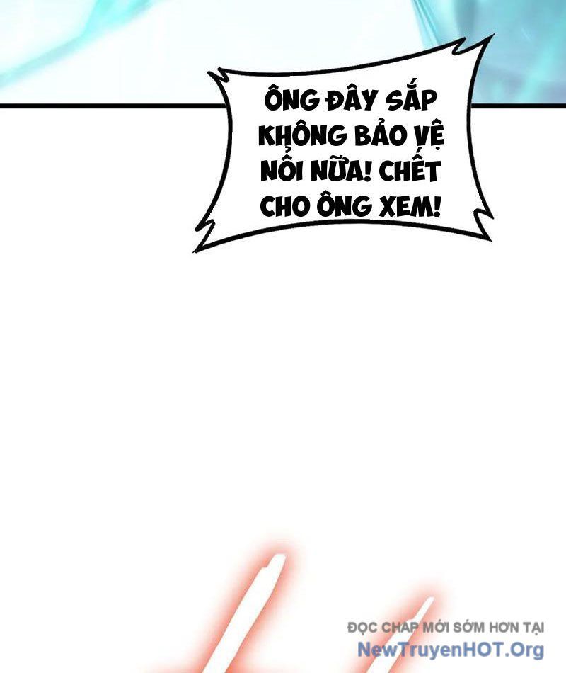Ta Là Chúa Tể Trùng Độc: Chapter 77