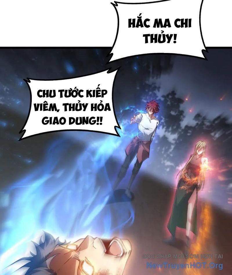 Ta Là Chúa Tể Trùng Độc: Chapter 77