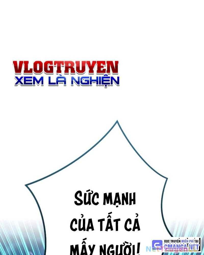 Ta Là Kẻ Siêu Việt Duy Nhất: Chapter 1.5