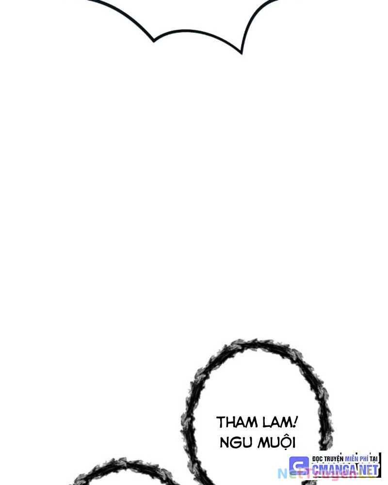 Ta Là Kẻ Siêu Việt Duy Nhất: Chapter 1.5