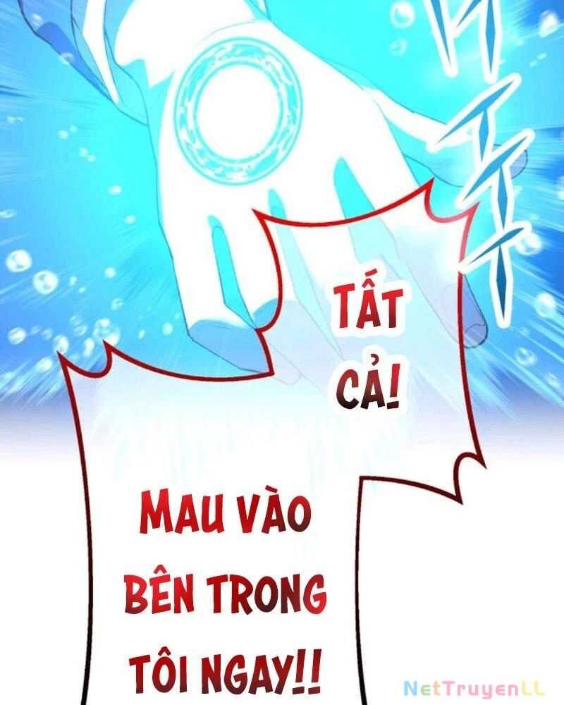 Ta Là Kẻ Siêu Việt Duy Nhất: Chapter 1.5