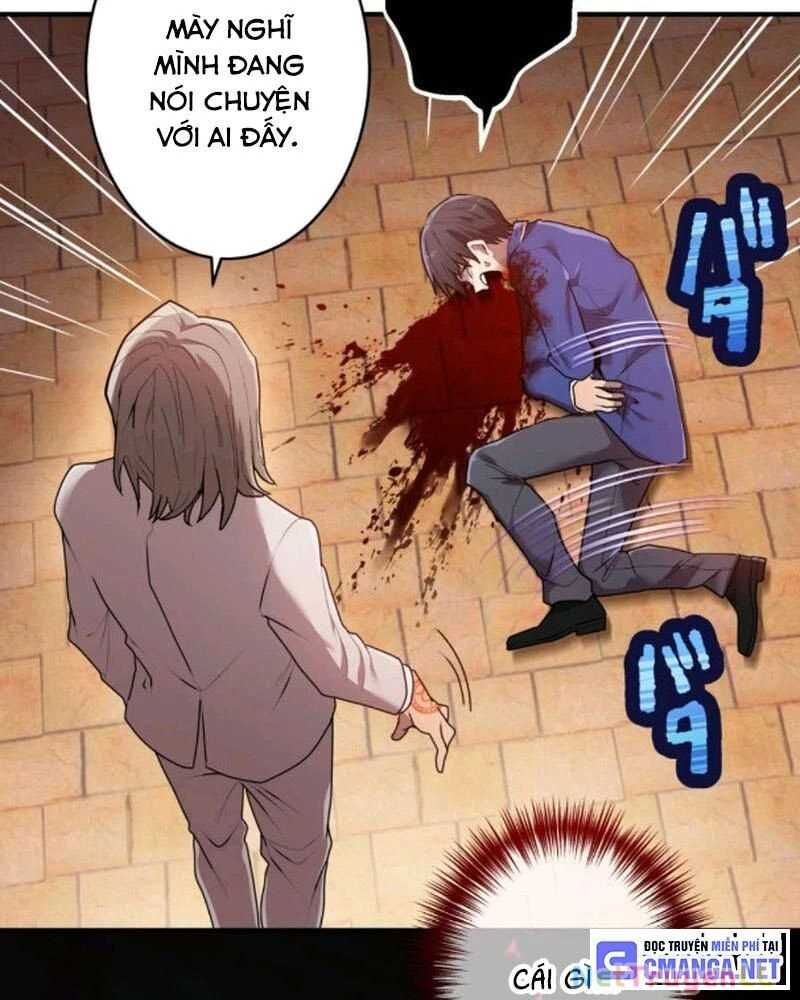 Ta Là Kẻ Siêu Việt Duy Nhất: Chapter 1.5