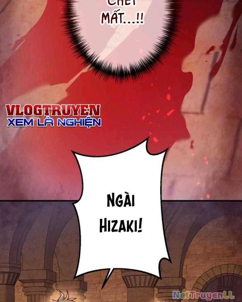 Ta Là Kẻ Siêu Việt Duy Nhất: Chapter 1.5