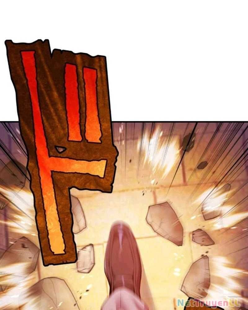 Ta Là Kẻ Siêu Việt Duy Nhất: Chapter 1.5