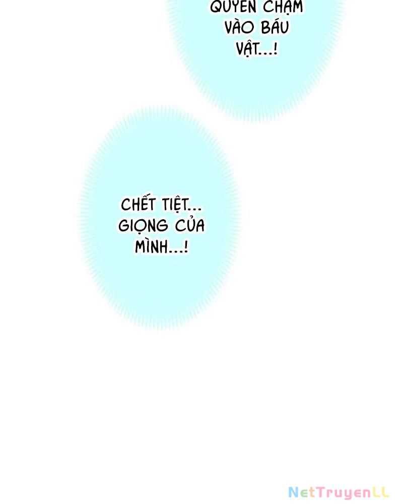 Ta Là Kẻ Siêu Việt Duy Nhất: Chapter 1.5