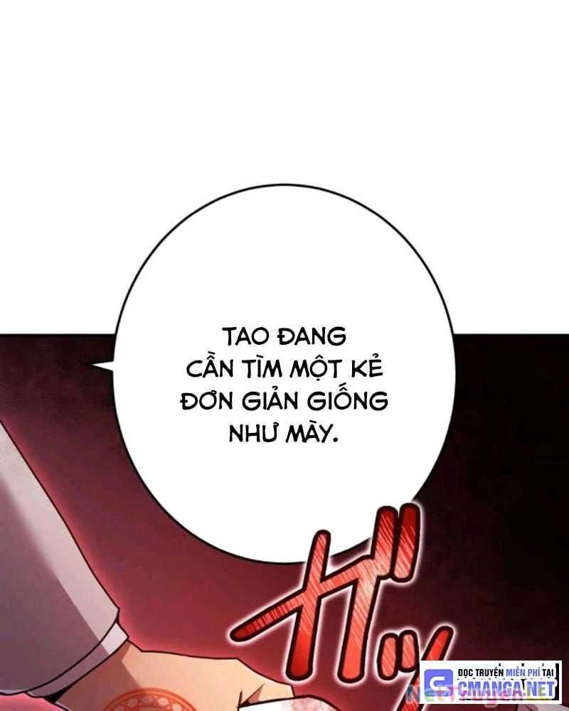 Ta Là Kẻ Siêu Việt Duy Nhất: Chapter 1.5