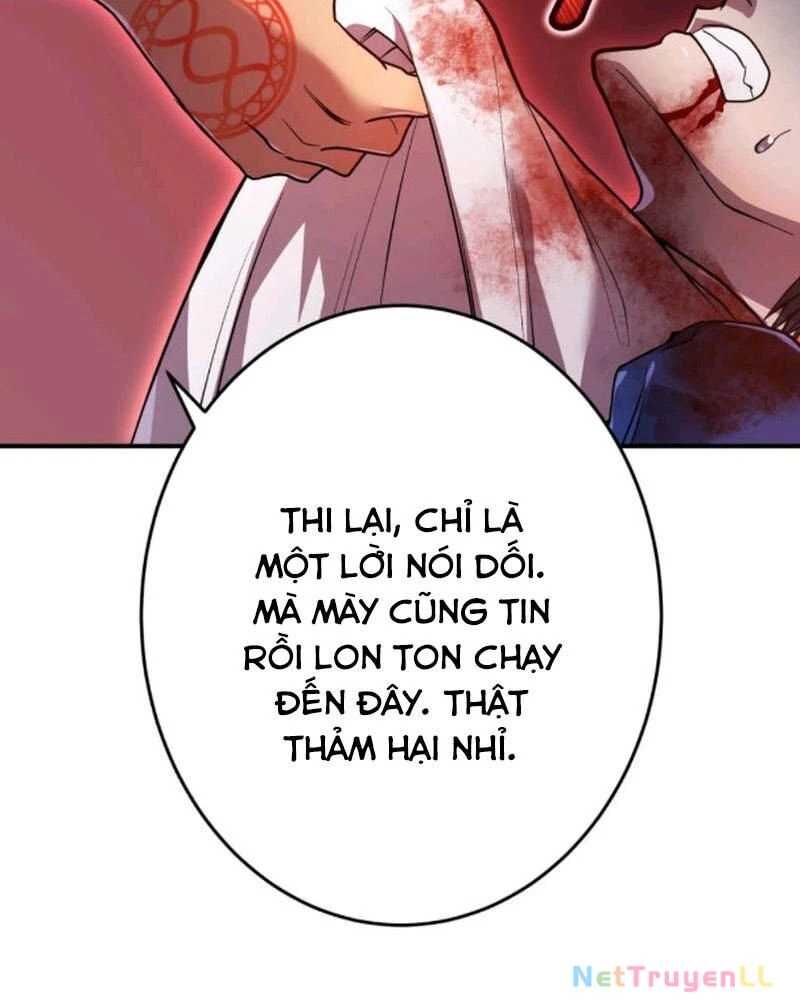 Ta Là Kẻ Siêu Việt Duy Nhất: Chapter 1.5