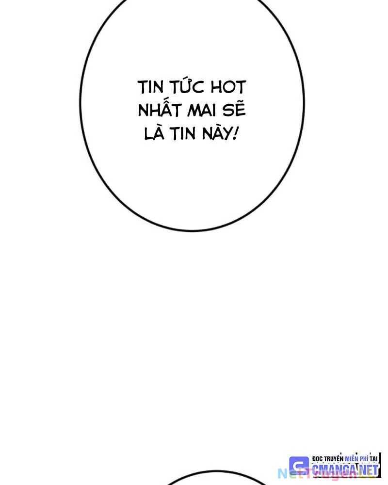 Ta Là Kẻ Siêu Việt Duy Nhất: Chapter 1.5