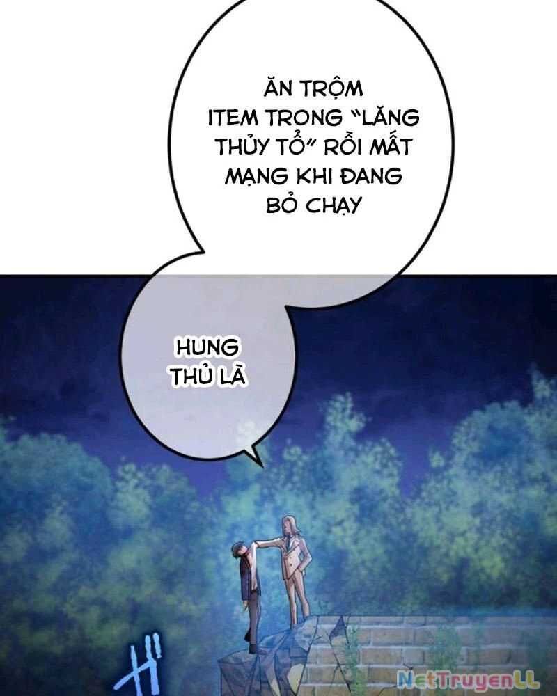 Ta Là Kẻ Siêu Việt Duy Nhất: Chapter 1.5