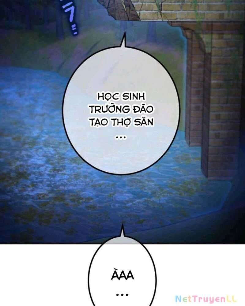 Ta Là Kẻ Siêu Việt Duy Nhất: Chapter 1.5