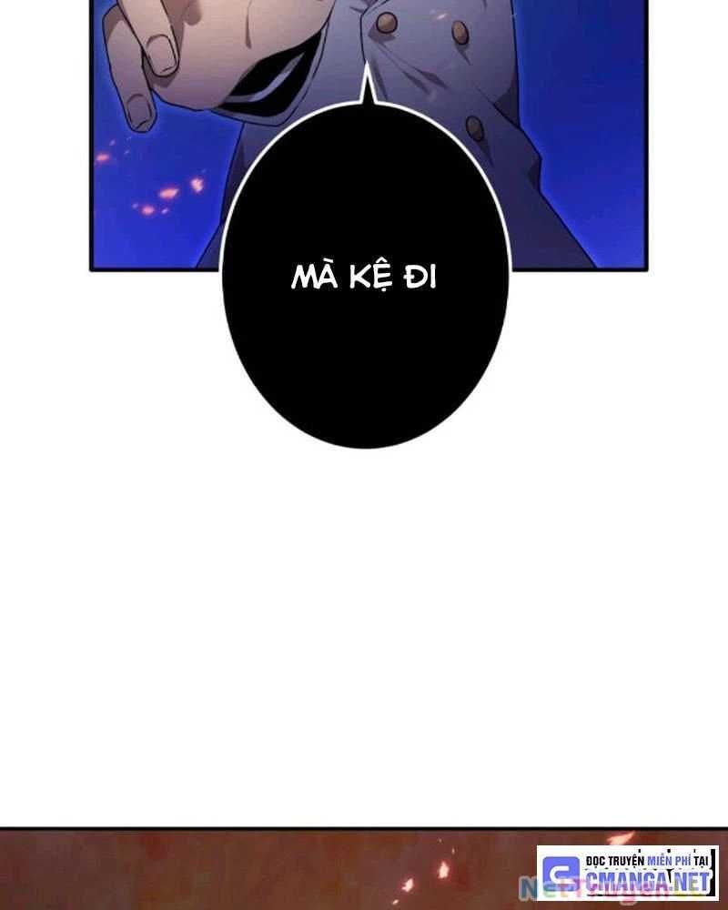 Ta Là Kẻ Siêu Việt Duy Nhất: Chapter 1.5