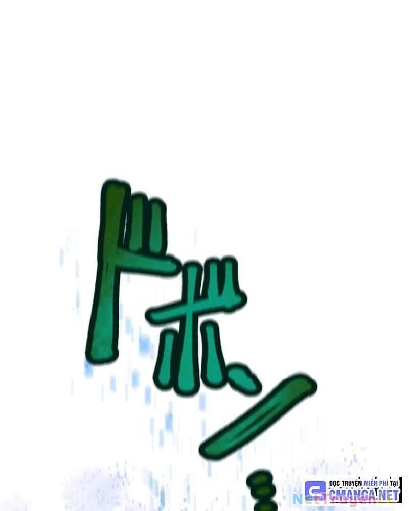 Ta Là Kẻ Siêu Việt Duy Nhất: Chapter 1.5