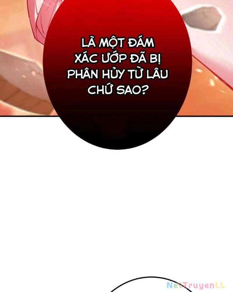 Ta Là Kẻ Siêu Việt Duy Nhất: Chapter 1.5