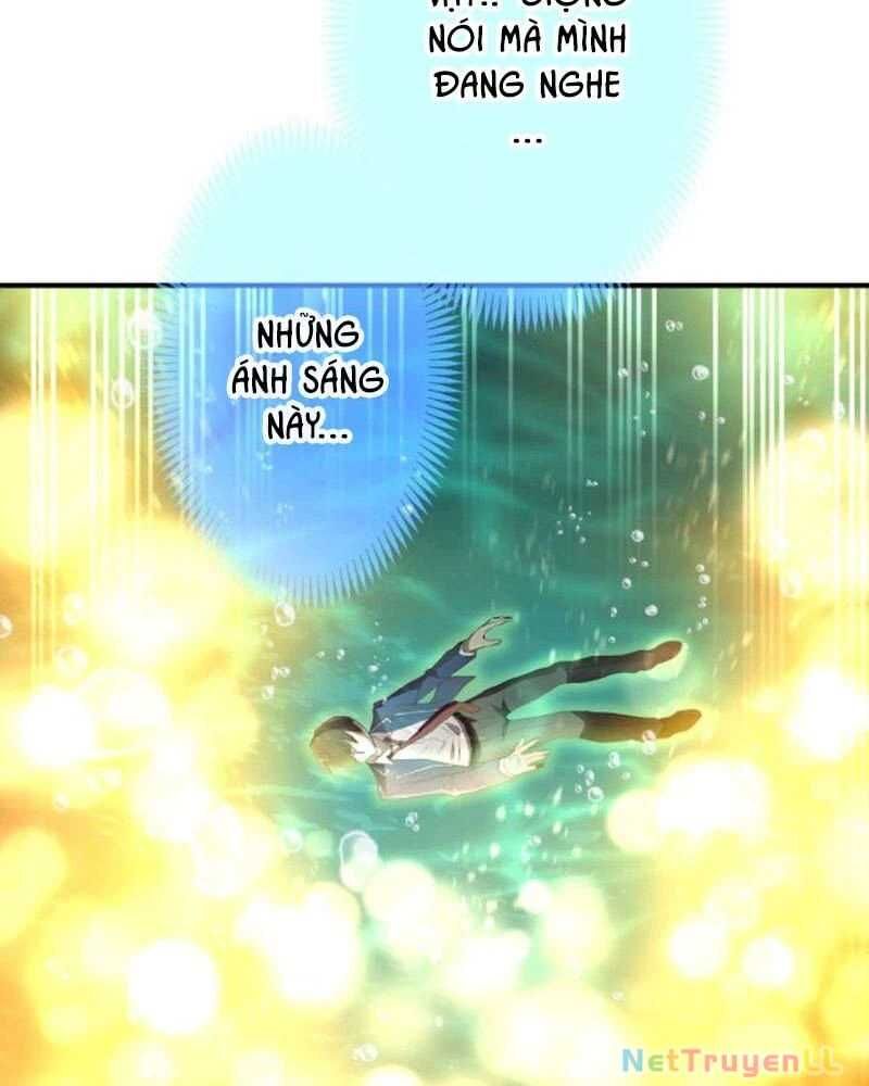 Ta Là Kẻ Siêu Việt Duy Nhất: Chapter 1.5