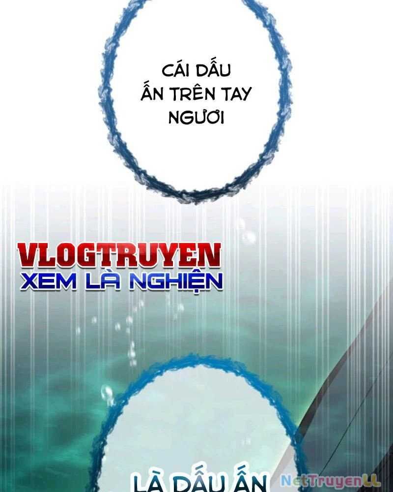 Ta Là Kẻ Siêu Việt Duy Nhất: Chapter 1.5