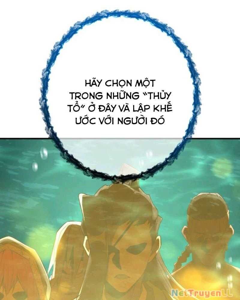 Ta Là Kẻ Siêu Việt Duy Nhất: Chapter 1.5