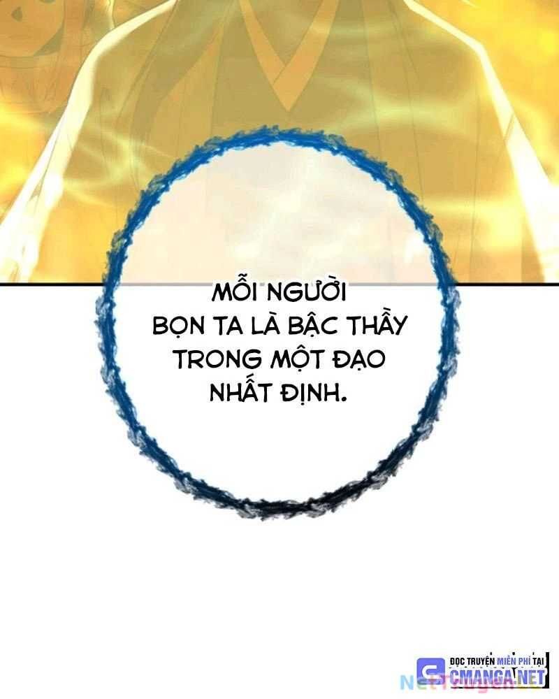 Ta Là Kẻ Siêu Việt Duy Nhất: Chapter 1.5