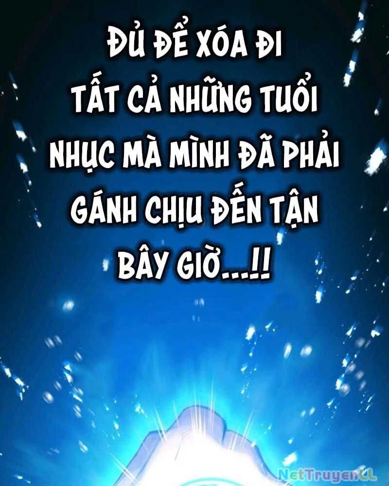 Ta Là Kẻ Siêu Việt Duy Nhất: Chapter 1.5