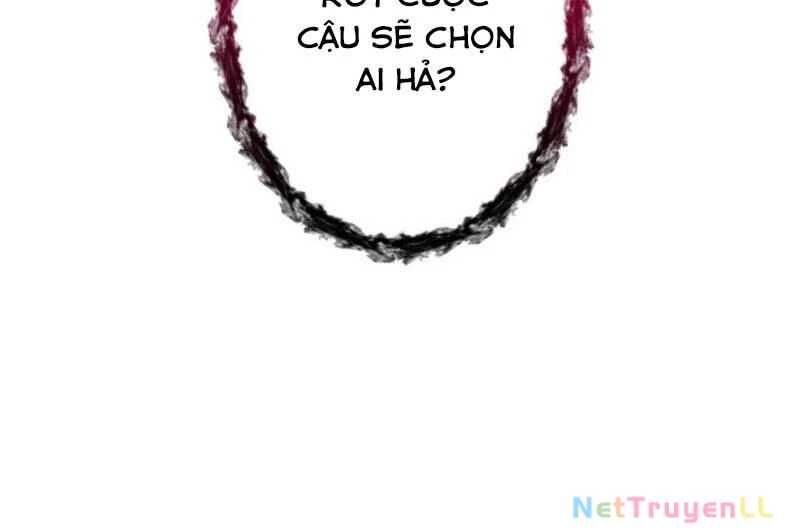 Ta Là Kẻ Siêu Việt Duy Nhất: Chapter 1.5