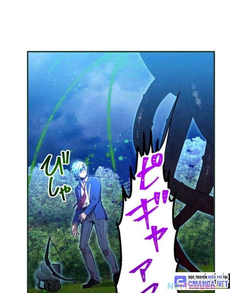 Ta Là Kẻ Siêu Việt Duy Nhất: Chapter 2.5