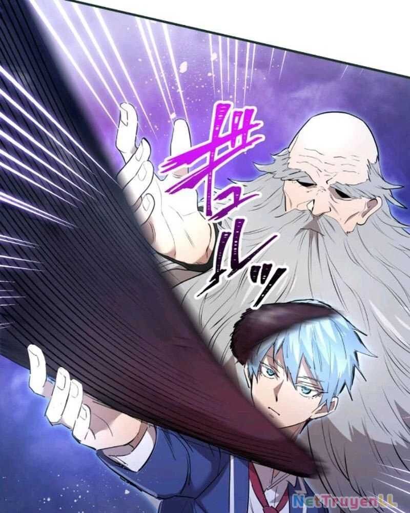 Ta Là Kẻ Siêu Việt Duy Nhất: Chapter 2.5