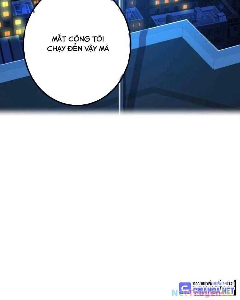 Ta Là Kẻ Siêu Việt Duy Nhất: Chapter 2.5