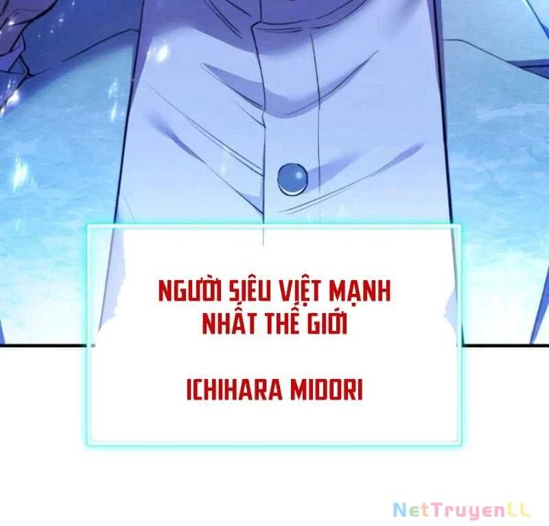 Ta Là Kẻ Siêu Việt Duy Nhất: Chapter 2.5
