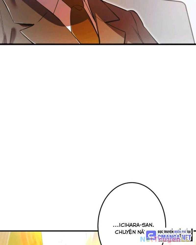 Ta Là Kẻ Siêu Việt Duy Nhất: Chapter 3.5