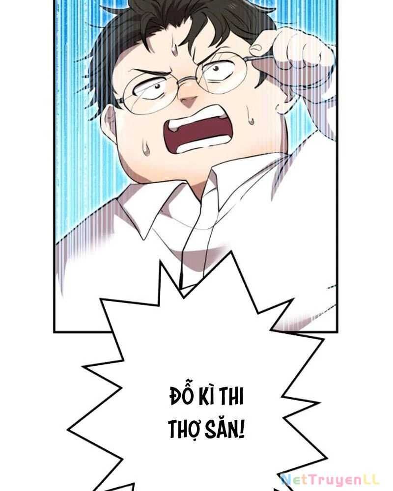 Ta Là Kẻ Siêu Việt Duy Nhất: Chapter 3.5