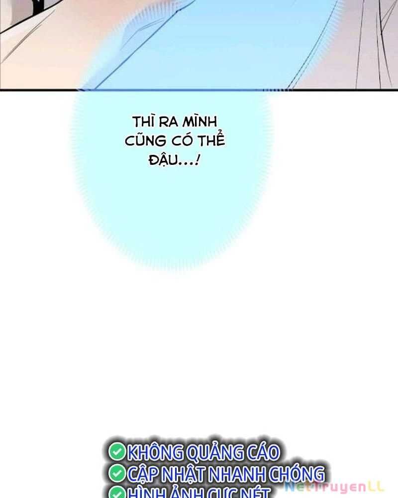Ta Là Kẻ Siêu Việt Duy Nhất: Chapter 3.5