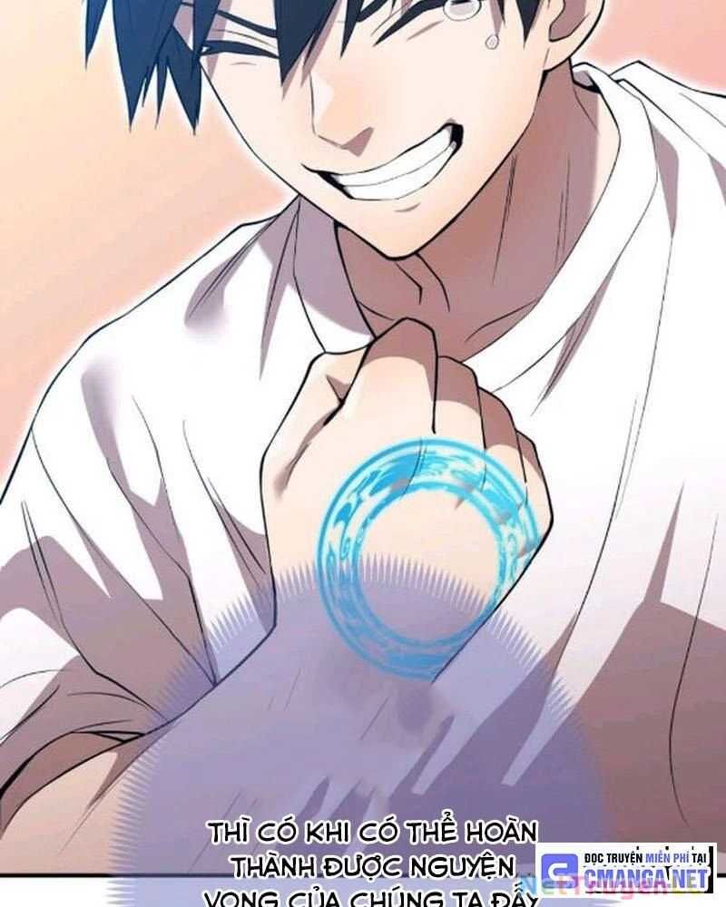 Ta Là Kẻ Siêu Việt Duy Nhất: Chapter 3.5