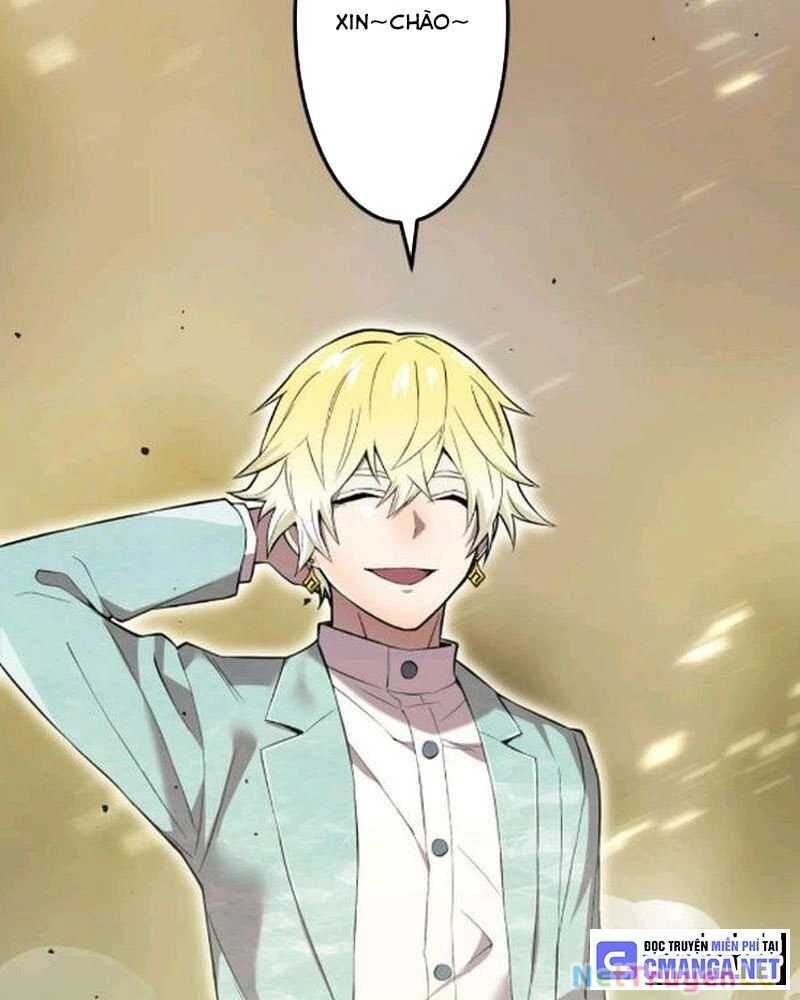 Ta Là Kẻ Siêu Việt Duy Nhất: Chapter 3.5