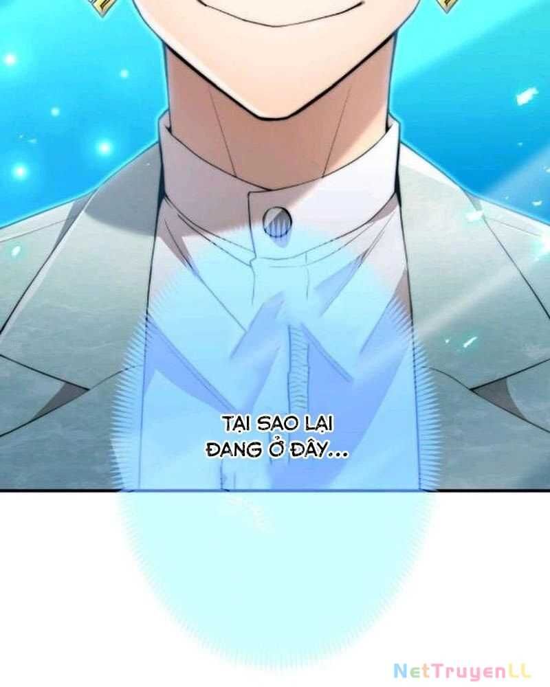 Ta Là Kẻ Siêu Việt Duy Nhất: Chapter 3.5