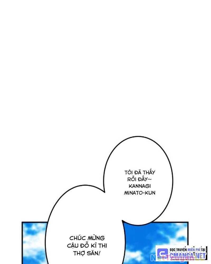 Ta Là Kẻ Siêu Việt Duy Nhất: Chapter 3.5