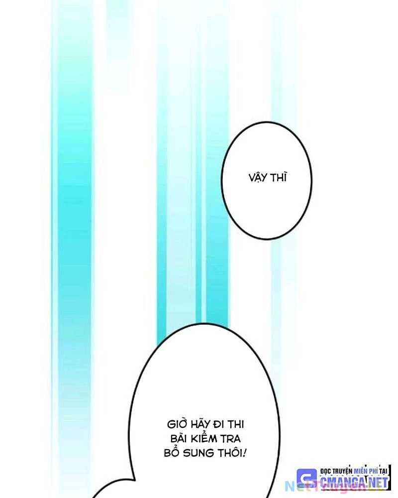 Ta Là Kẻ Siêu Việt Duy Nhất: Chapter 3.5