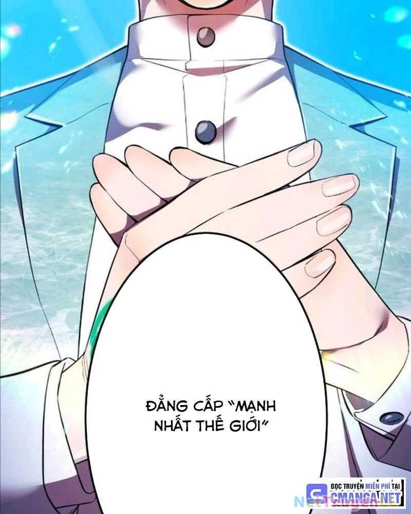 Ta Là Kẻ Siêu Việt Duy Nhất: Chapter 3.5