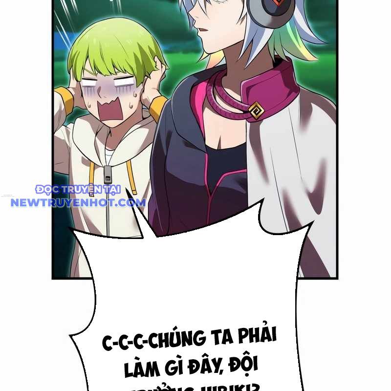 Ta Là Kẻ Siêu Việt Duy Nhất: Chapter 35