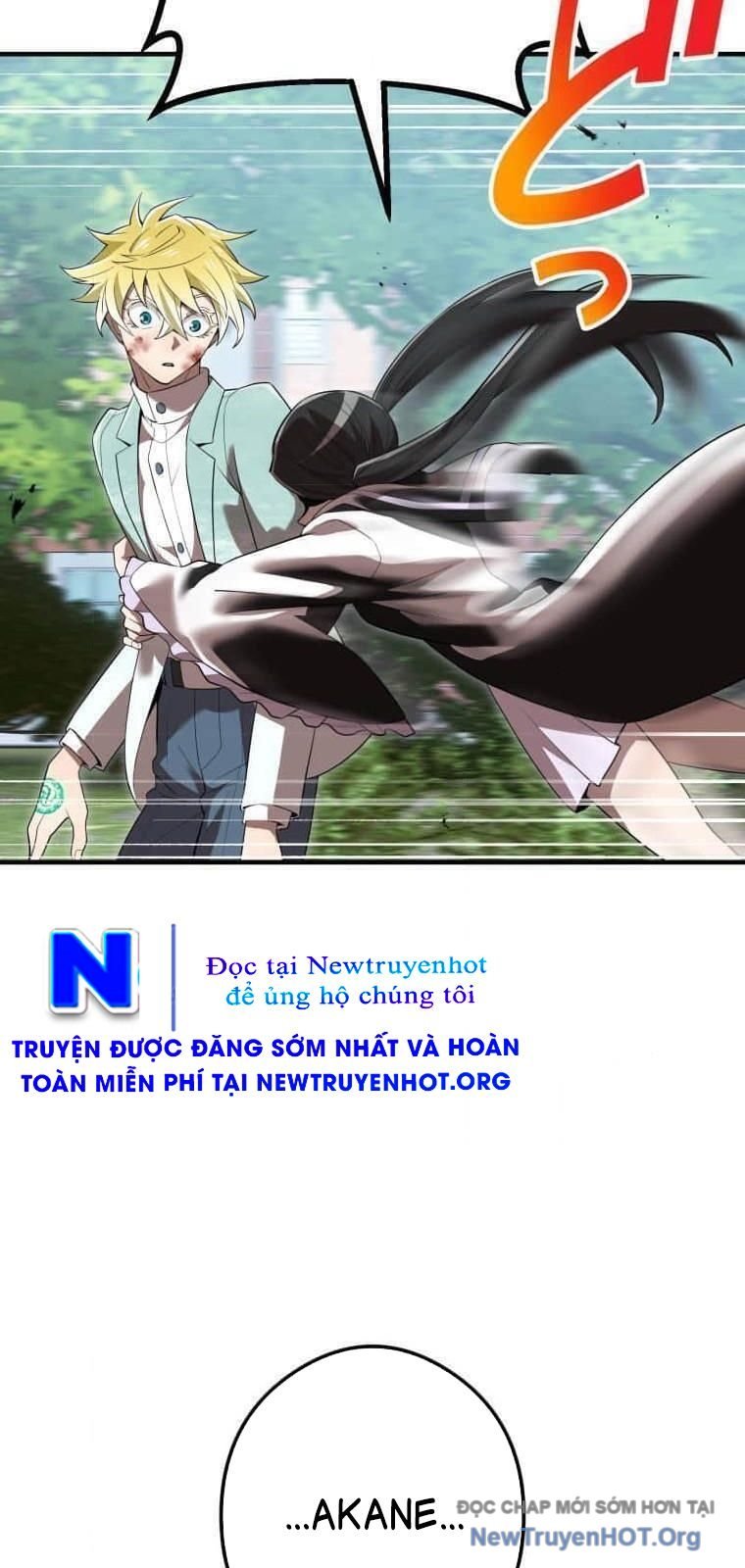 Ta Là Kẻ Siêu Việt Duy Nhất: Chapter 58