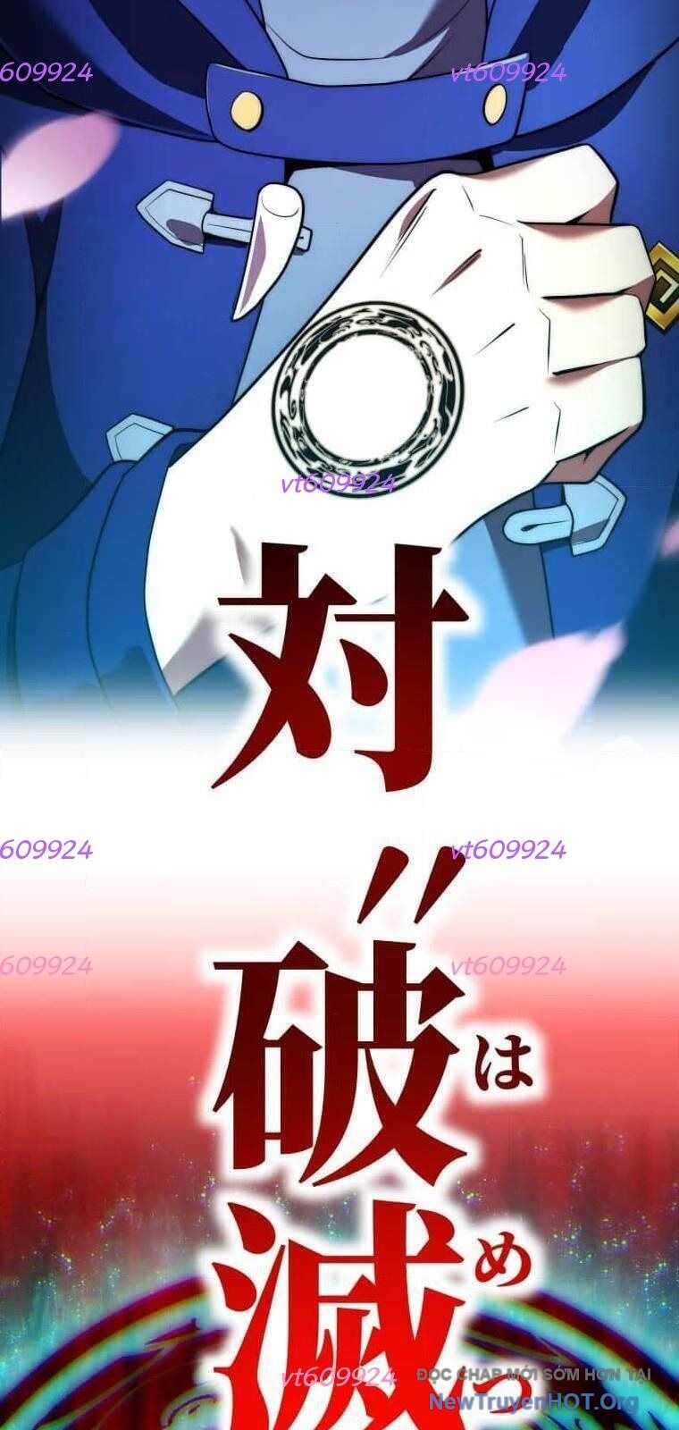 Ta Là Kẻ Siêu Việt Duy Nhất: Chapter 59