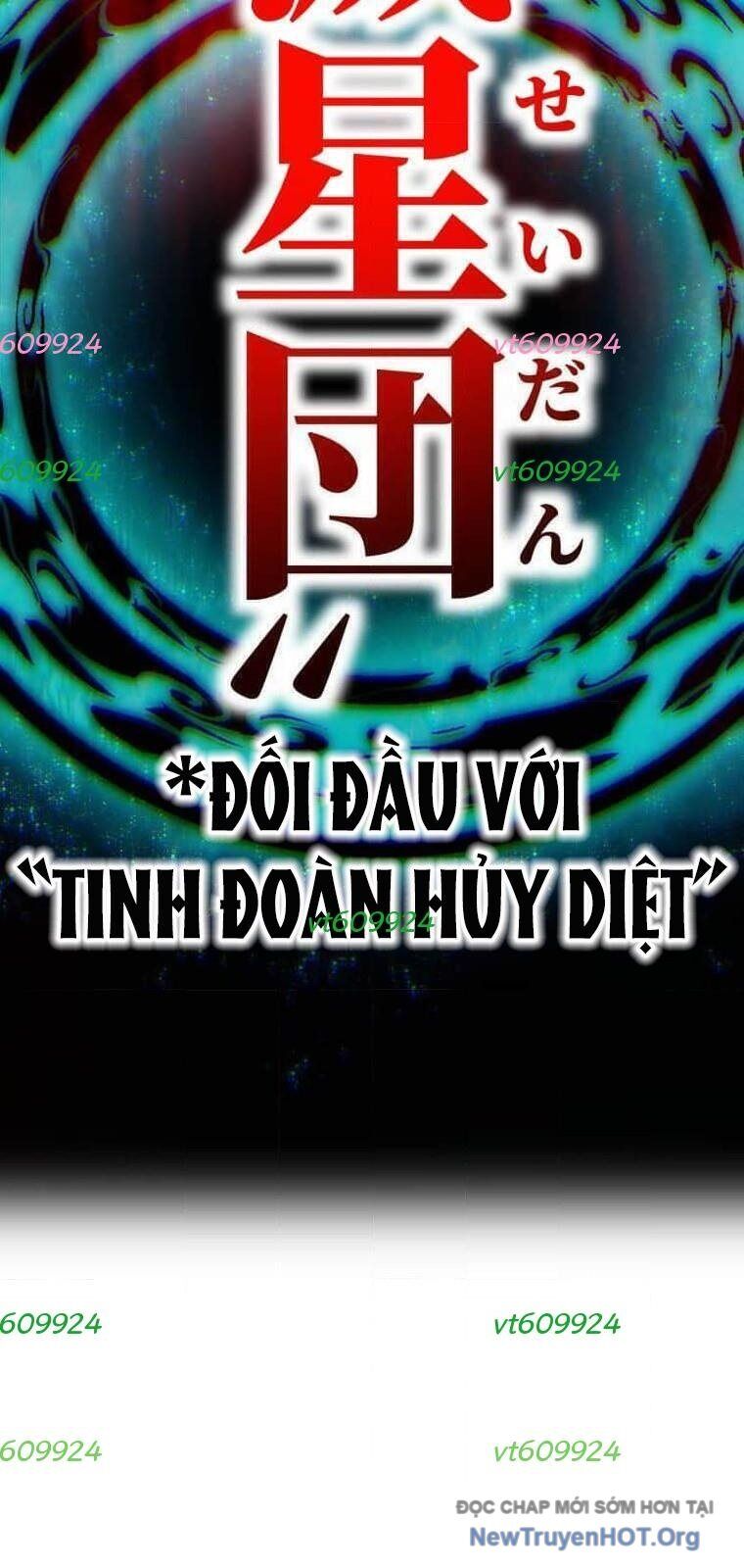 Ta Là Kẻ Siêu Việt Duy Nhất: Chapter 59