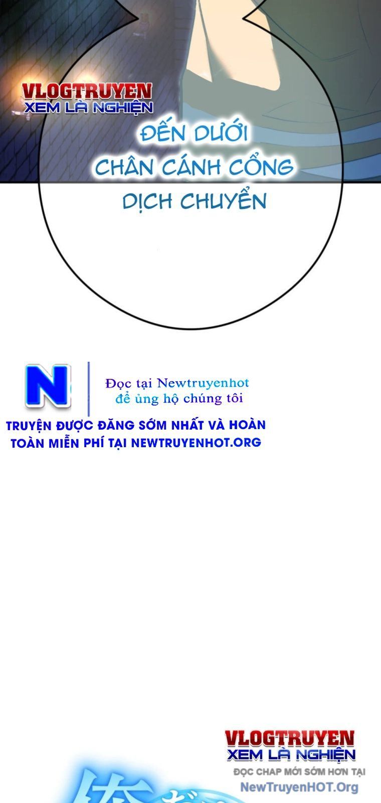 Ta Là Kẻ Siêu Việt Duy Nhất: Chapter 66